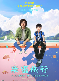 国产九九热视频